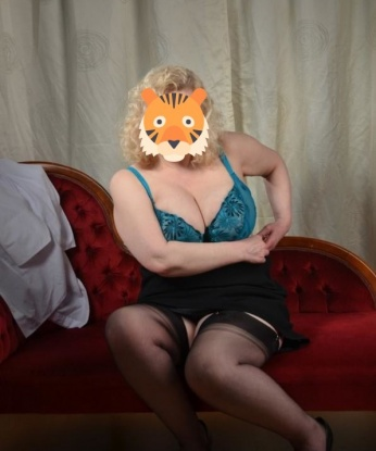 Адриана, 40 лет